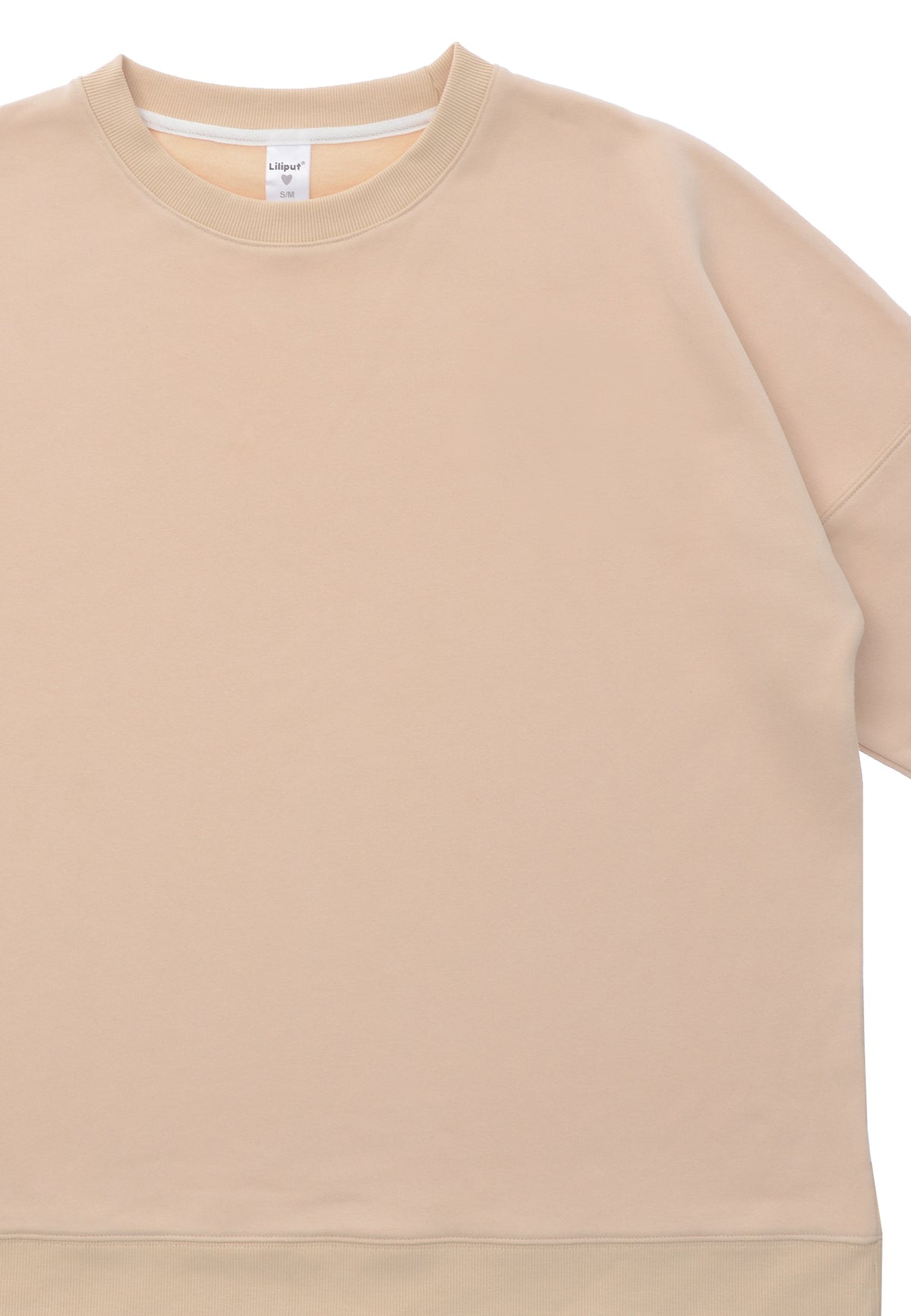Erwachsenen Sweatshirt beige